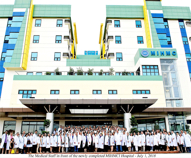 Metro Iloilo Hospital and Medical Center, Inc. Image 1