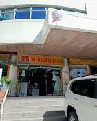 MOOSTBRAND