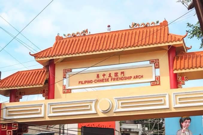 Filipino-Chinese Friendship Arch Image 1
